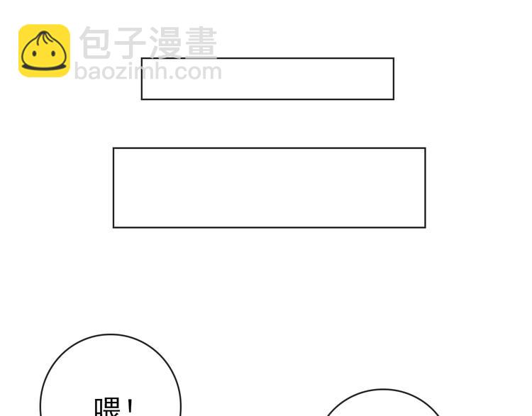 第57话 开战前夕39