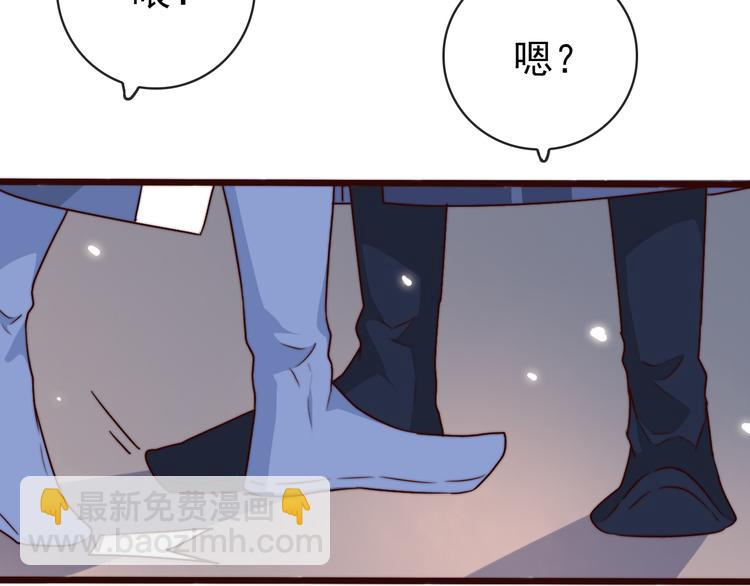 第57话 开战前夕40