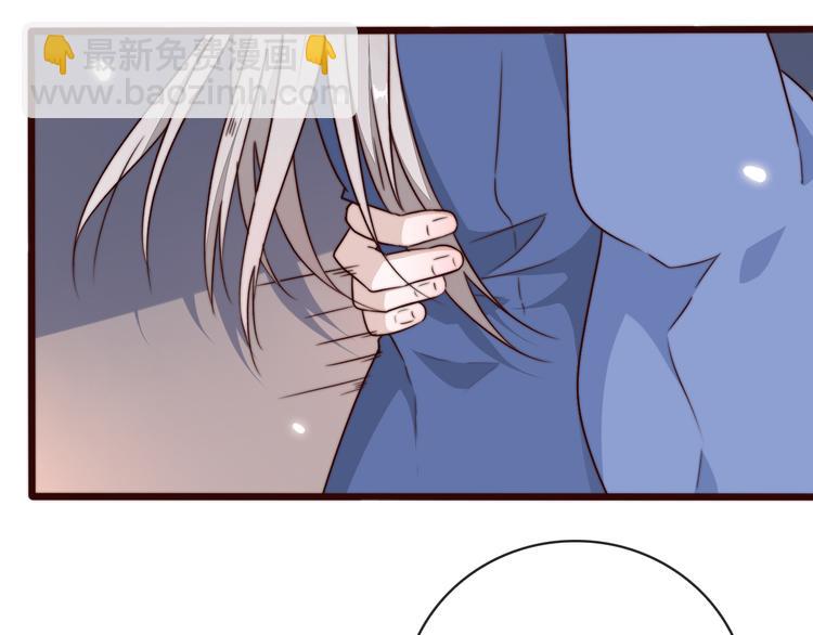 第57话 开战前夕43