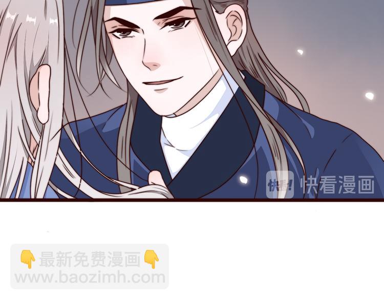 第57话 开战前夕50