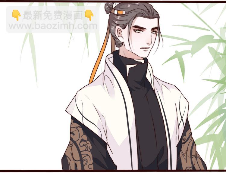 第57话 开战前夕63