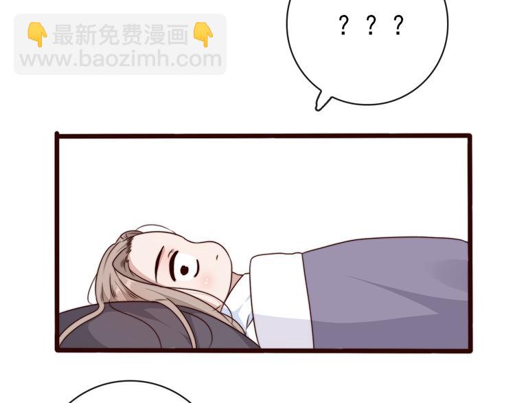 第57话 开战前夕71