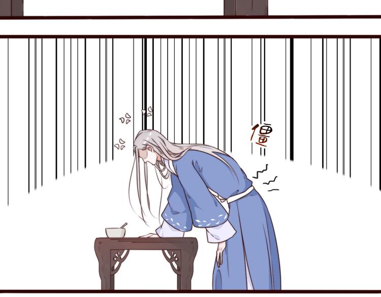 第57话 开战前夕73