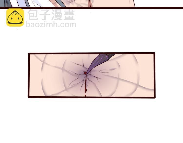 第57话 开战前夕82