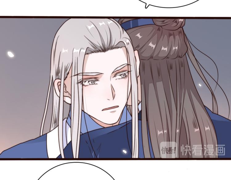 第57话 开战前夕9
