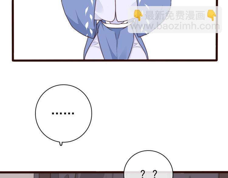 第58话 看菜下碟43