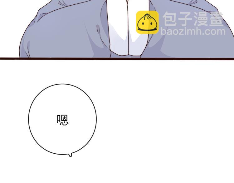 第58话 看菜下碟7