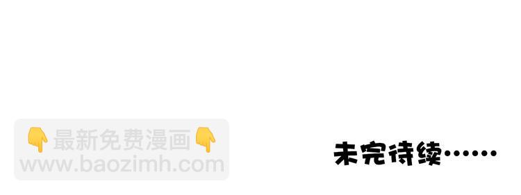 第58话 看菜下碟88