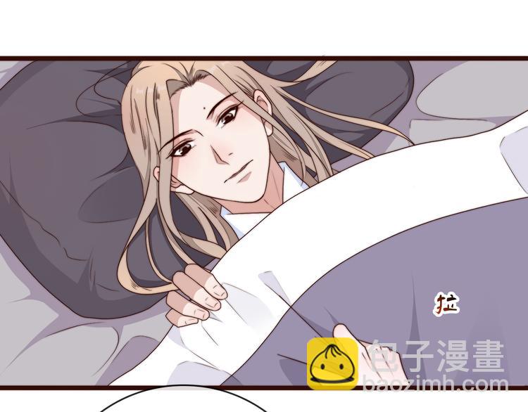 第59话 三月春猎14