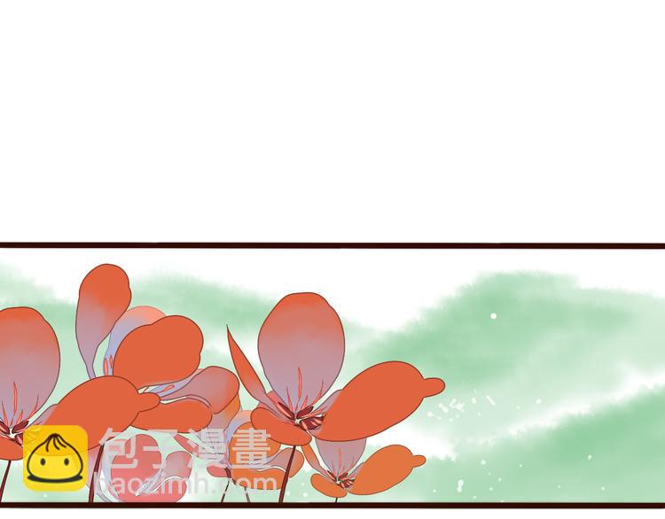 第59话 三月春猎44