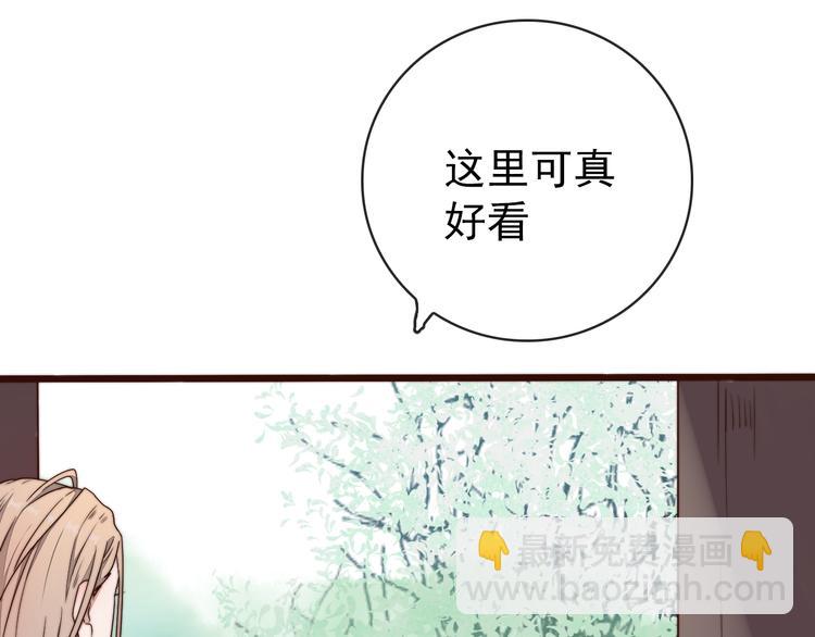 第59话 三月春猎45