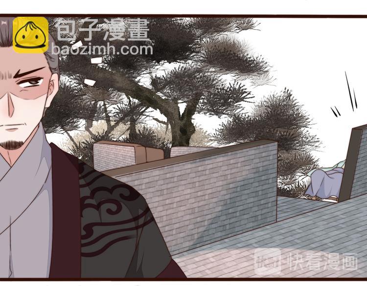 第59话 三月春猎67