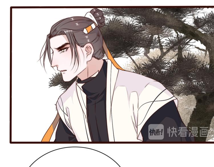 第59话 三月春猎81