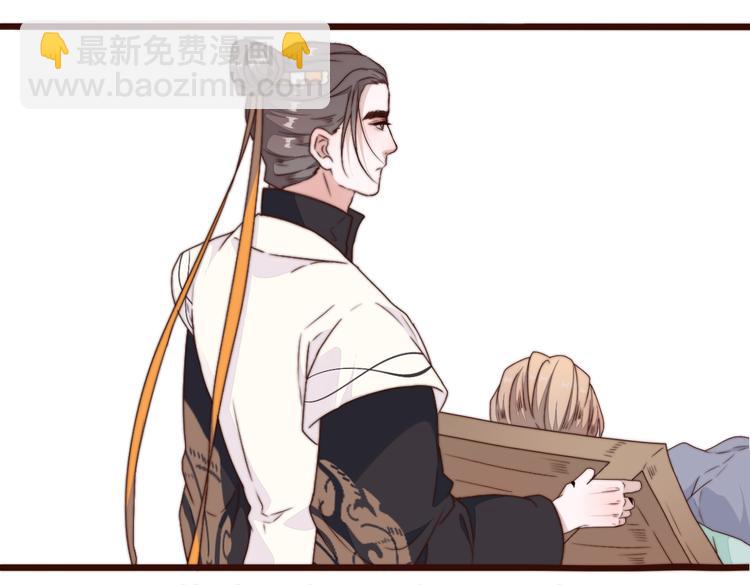 第59话 三月春猎87