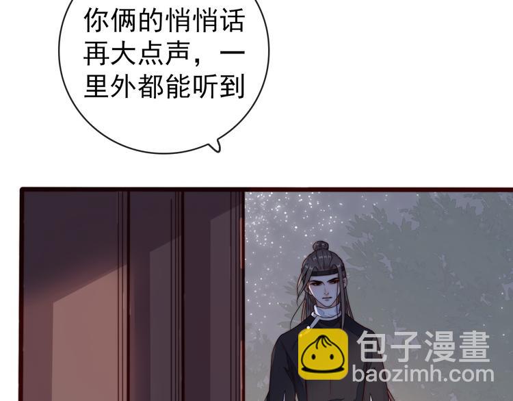 第60话 谁更危险15