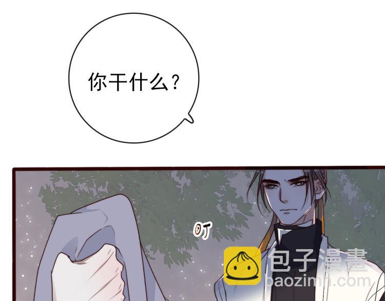 第60话 谁更危险22