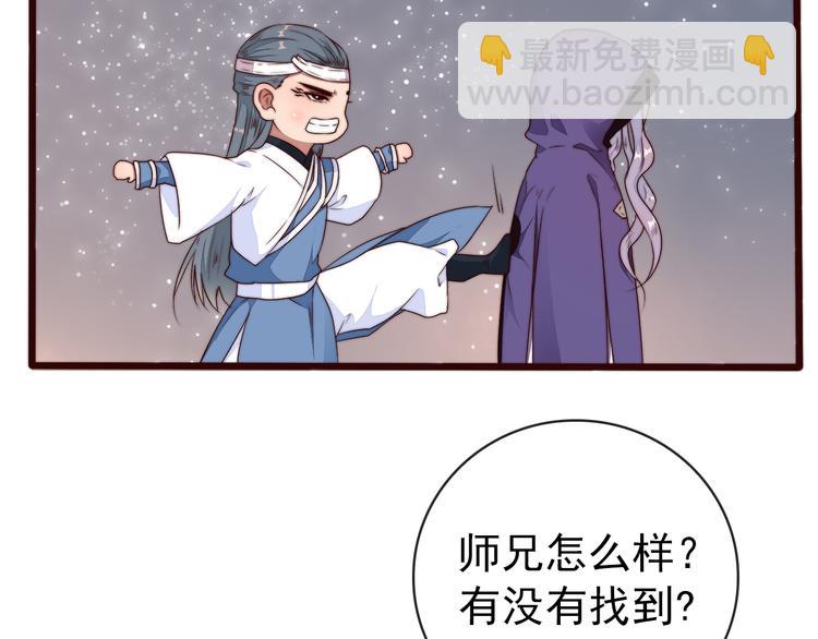 第60话 谁更危险27