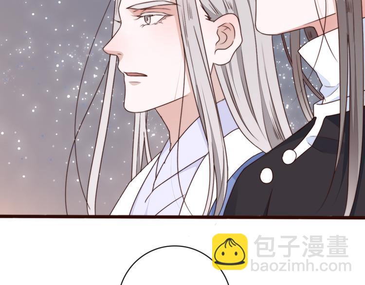 第60话 谁更危险44
