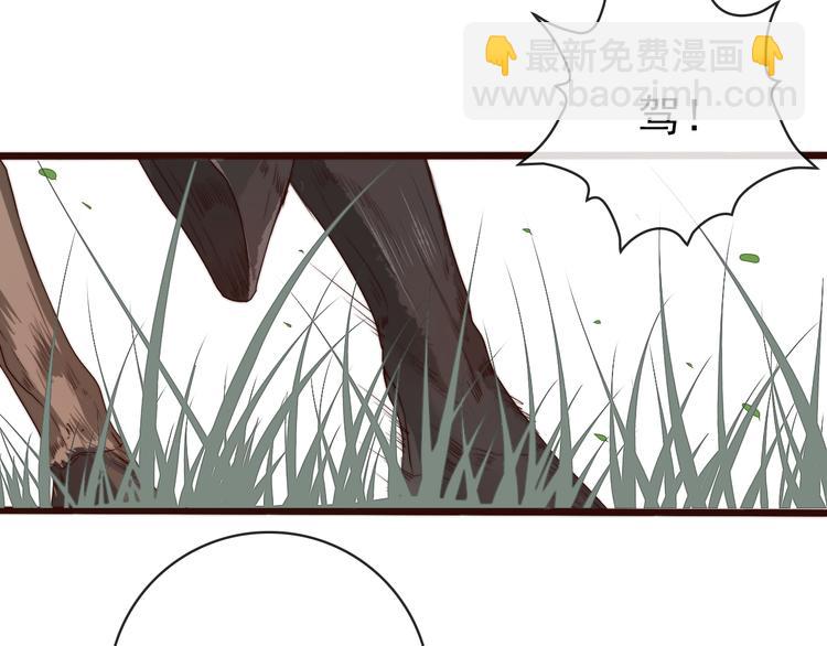 第60话 谁更危险54