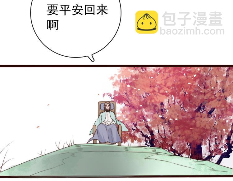 第60话 谁更危险55
