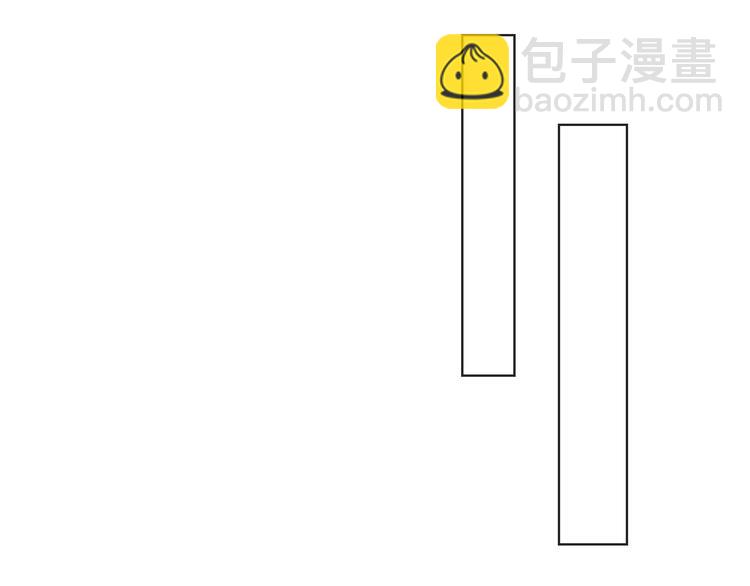 第60话 谁更危险66