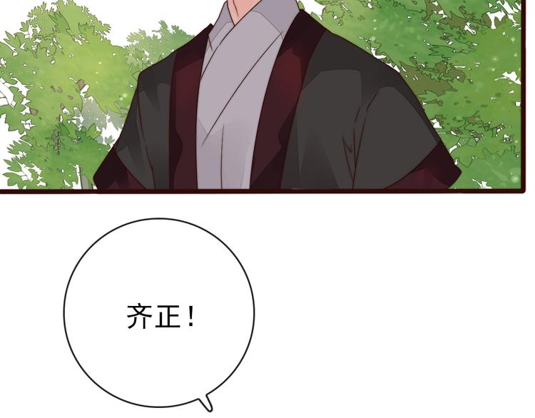 第60话 谁更危险71