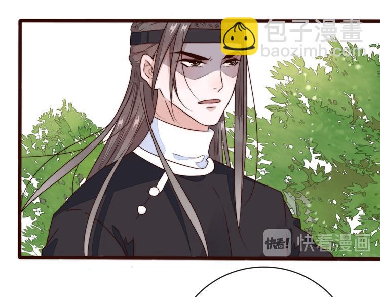 第60话 谁更危险72
