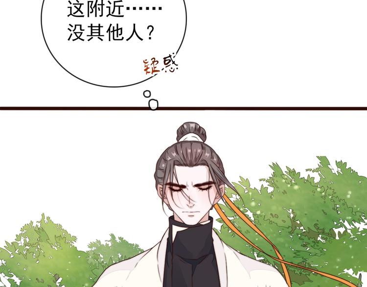 第60话 谁更危险76