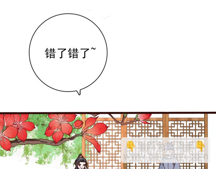 第60话 谁更危险84
