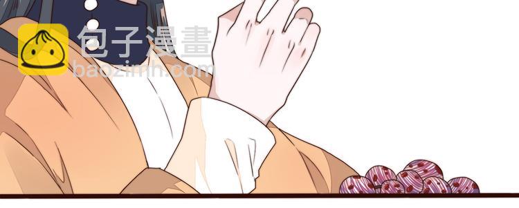 第60话 谁更危险89