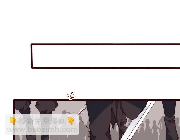 第61话 杀人诛心24