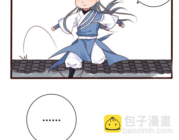 第61话 杀人诛心64