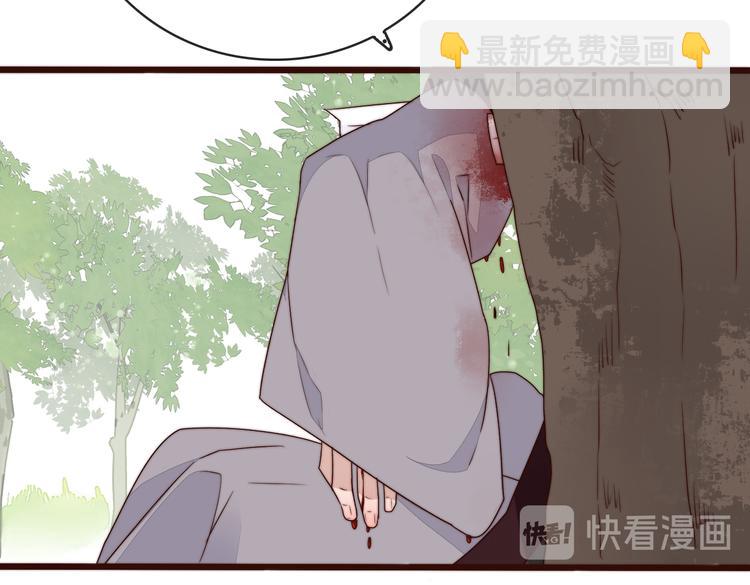 第61话 杀人诛心79