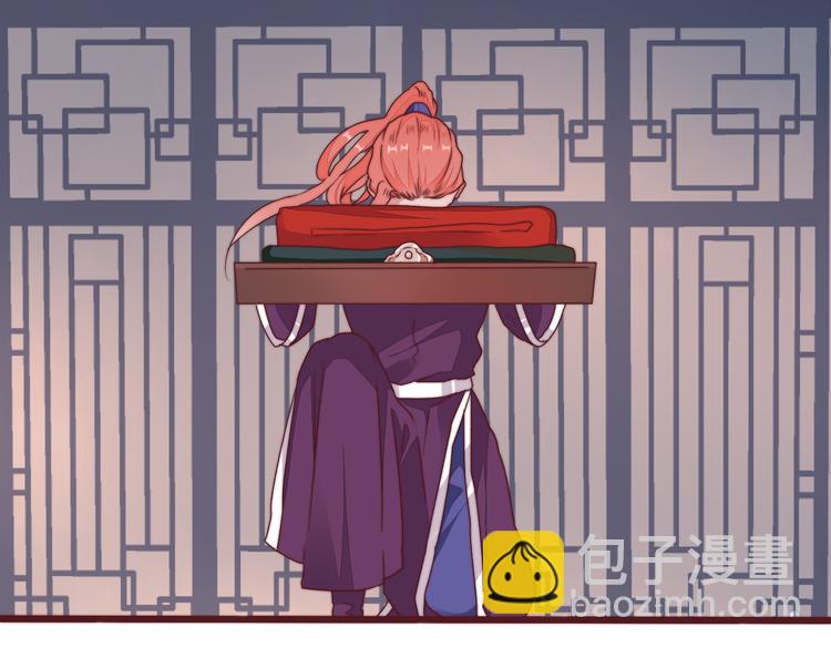 完结篇 回到相遇的地方115
