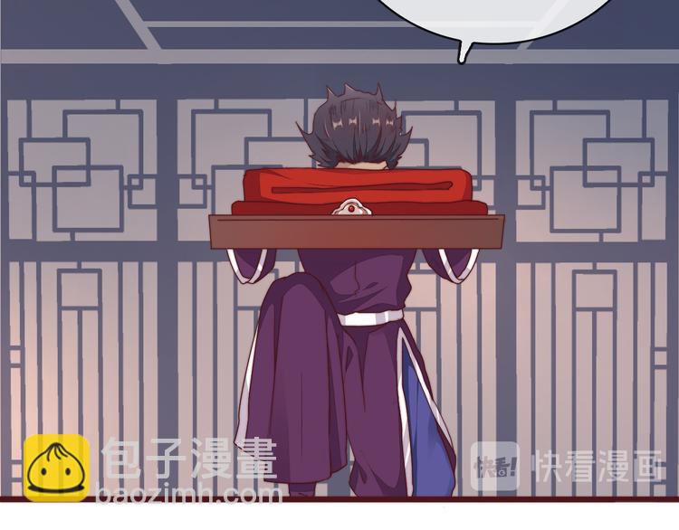 完结篇 回到相遇的地方117