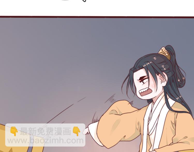 完结篇 回到相遇的地方120