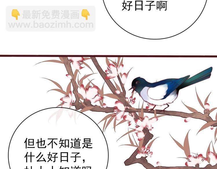 完结篇 回到相遇的地方2