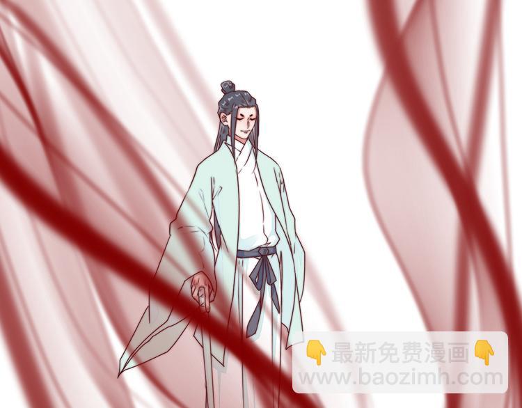 完结篇 回到相遇的地方20