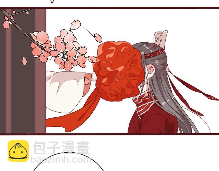 完结篇 回到相遇的地方34