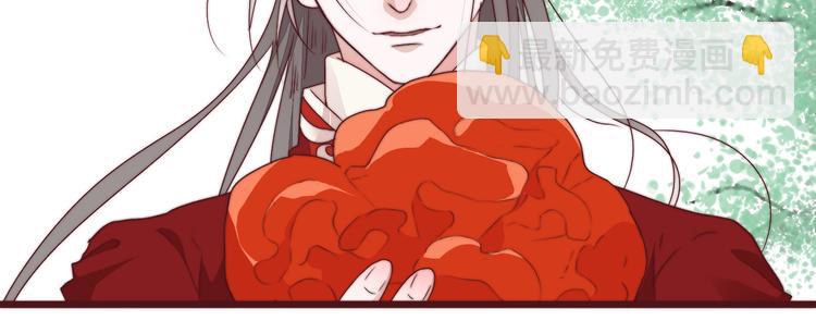 完结篇 回到相遇的地方36
