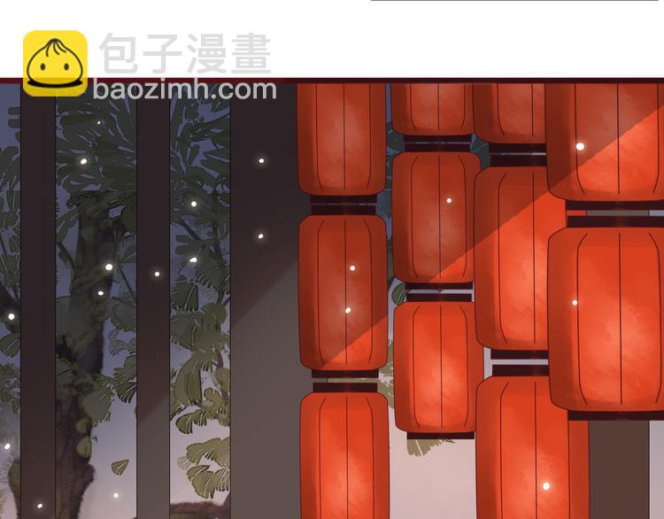 完结篇 回到相遇的地方59