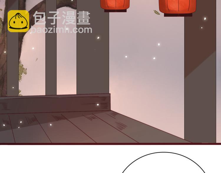 完结篇 回到相遇的地方60