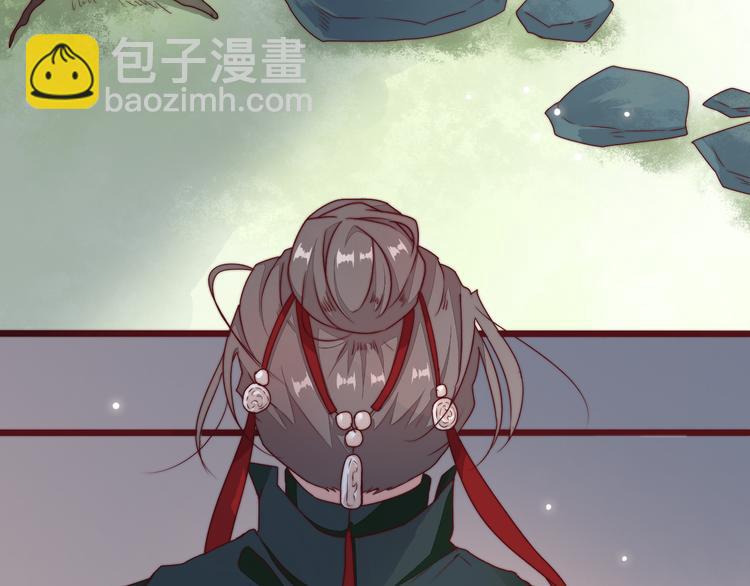 完结篇 回到相遇的地方65