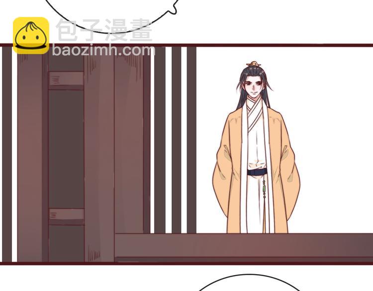 完结篇 回到相遇的地方7