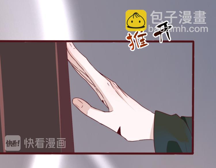 完结篇 回到相遇的地方70