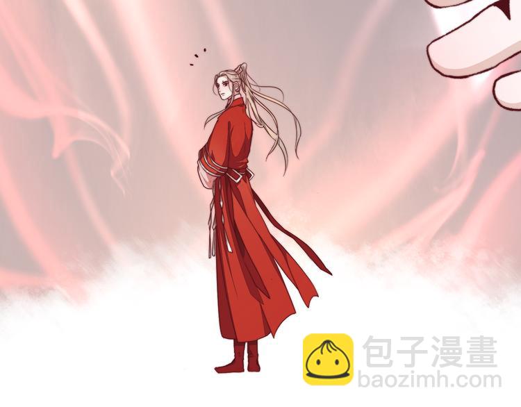 完结篇 回到相遇的地方74