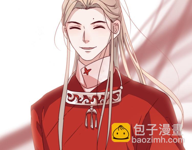 完结篇 回到相遇的地方76