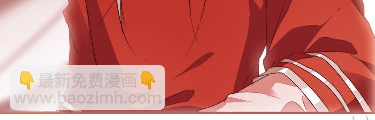完结篇 回到相遇的地方77