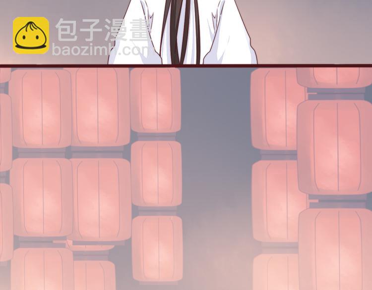 完结篇 回到相遇的地方86
