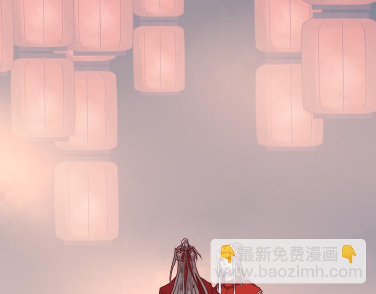 完结篇 回到相遇的地方91